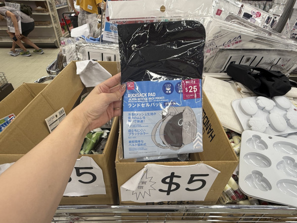 DAISO$12蚊店減價至$1起！北角新都城7.1休業分店推搬遷優惠