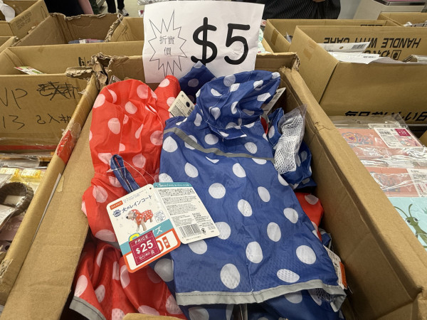 DAISO$12蚊店減價至$1起！北角新都城7.1休業分店推搬遷優惠