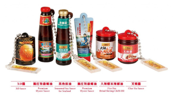 李錦記 x Bandai經典醬料扭蛋系列｜6款經典設計　即睇香港澳門扭蛋機地點