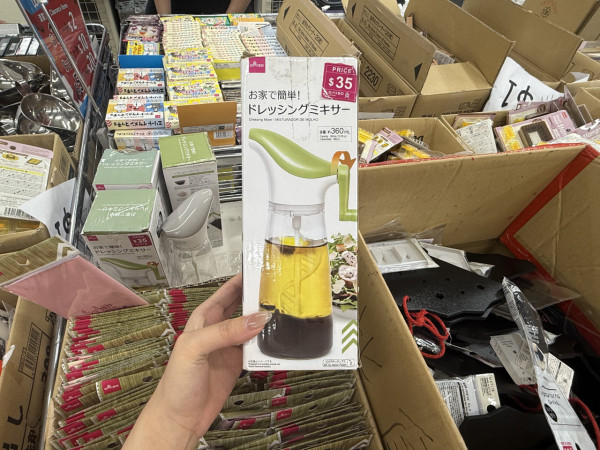 DAISO$12蚊店減價至$1起！北角新都城7.1休業分店推搬遷優惠
