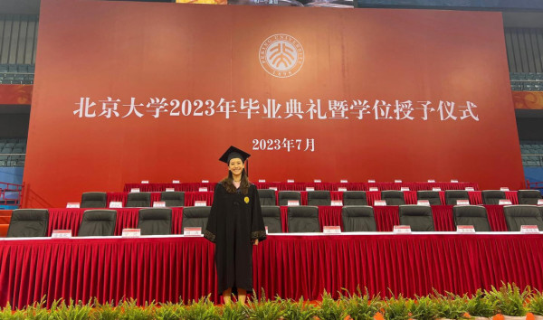 香港小姐2025｜民建聯西貢區議員25歲莊雅婷參選 北京大學高材生活躍政圈強調愛國無錯
