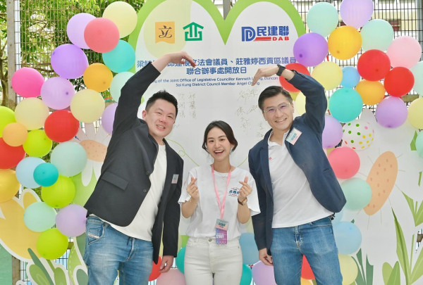 香港小姐2025｜民建聯西貢區議員25歲莊雅婷參選 北京大學高材生活躍政圈強調愛國無錯