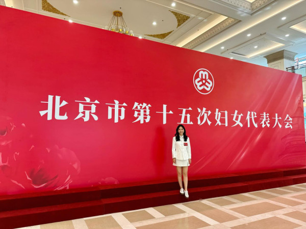 香港小姐2025｜區議員莊雅婷火速宣布退出港姐競選 IG撰千字文回應進軍娛樂圈質疑