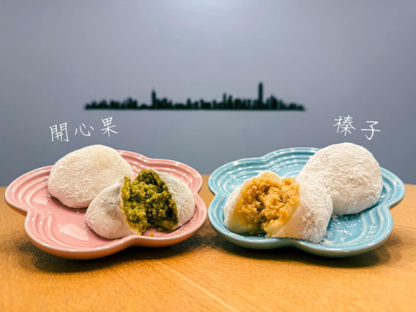 Anson Lo生日全民免費搭天星小輪！尖沙咀一連3日免費派人氣糯米糍