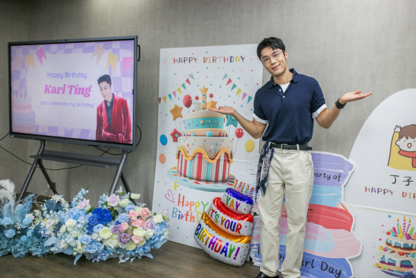 丁子朗公開粉絲名竟然係丁XX？ 入行9年舉辦首個生日會與粉絲慶祝
