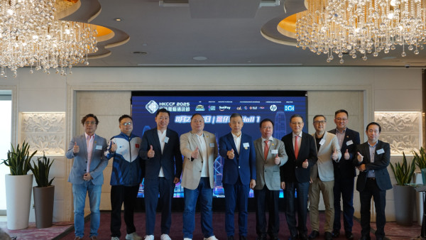 【電腦節2025】限量$1遊戲機/PS5 Pro/電競Notebook優惠筍貨！8.22開鑼附門票詳情