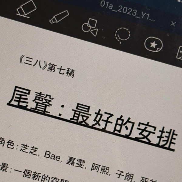 Chantel姚焯菲首次參演音樂劇《三八》贏好評 演出催淚感人獲讚令人刮目相看