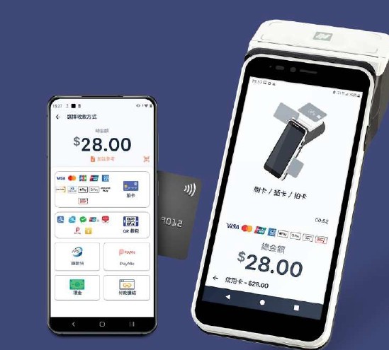 【電腦節2025】限量$1遊戲機/PS5 Pro/電競Notebook優惠筍貨！8.22開鑼附門票詳情