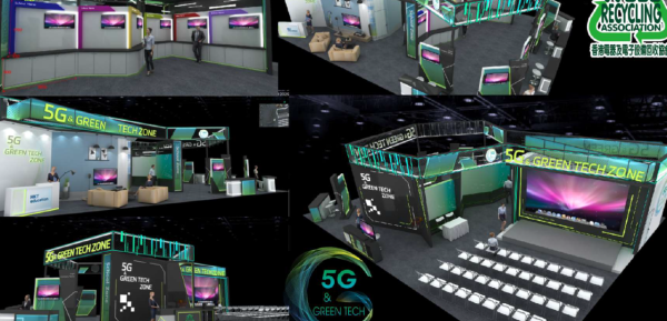 【電腦節2025】限量$1遊戲機/PS5 Pro/電競Notebook優惠筍貨！8.22開鑼附門票詳情