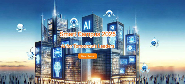 【電腦節2025】限量$1遊戲機/PS5 Pro/電競Notebook優惠筍貨！8.22開鑼附門票詳情