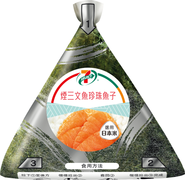 OK便利店｜Circle K限時3日雪糕75折 HAAGEN-DAZS／雀巢甜筒／維記雪米糍