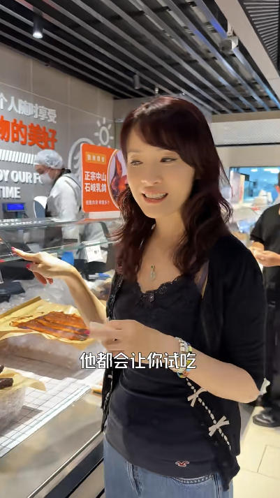 向海嵐行超市試吃食到飽