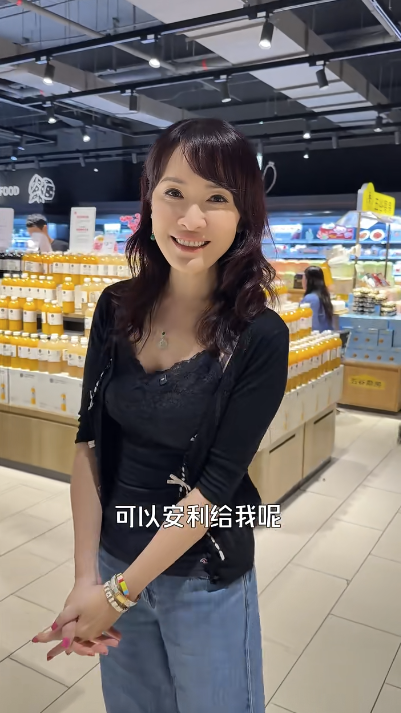 網友大讚向海嵐「Keep得好好」