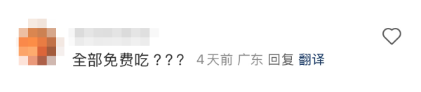 50歲向海嵐突然復出做KOL！拍片介紹內地超市做一事盡顯慳家本色？網民：質素low到爆