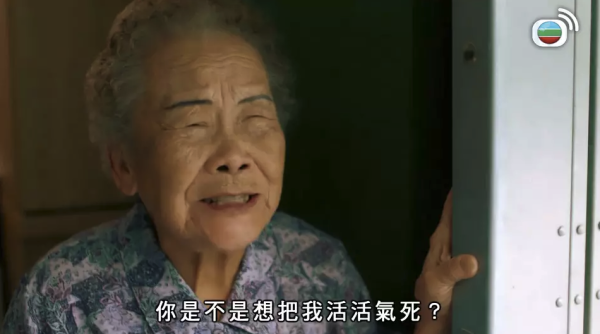 太子站遇老夫婦無家可歸？慘呻破產經歷要夜宿麥當勞 獲幫手搬行李後竟開口要求1事