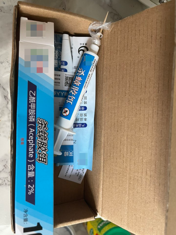 港人$15淘寶買滅曱甴神器！大讚用完一次「已不見小強」！專家教3招天然驅趕曱甴法