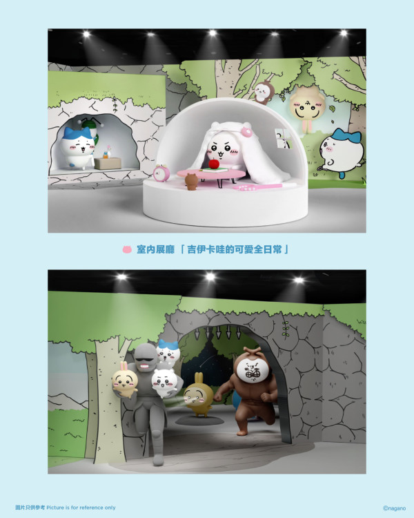 CHIIKAWA DAYS大型特展8月尖沙咀登場！限定飲茶系列公仔+9米高充氣雕塑