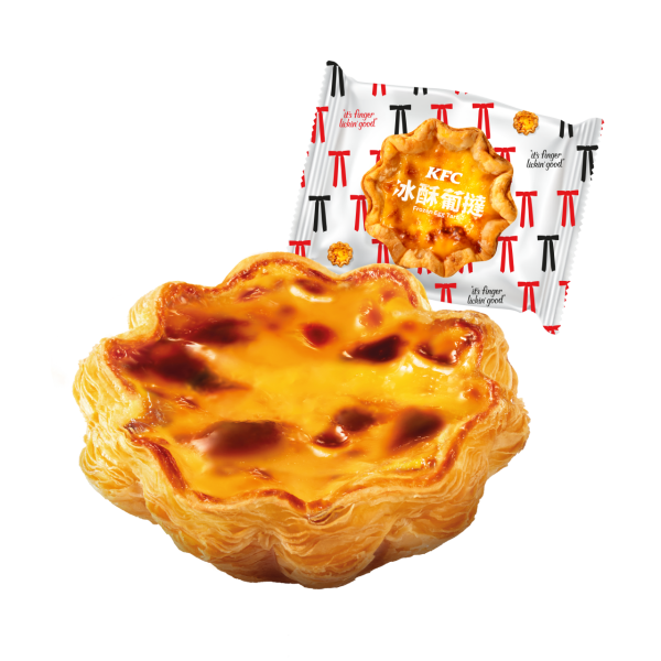 單點：$16.5；套餐加配優惠：加$14；套餐升級經典葡撻至「冰酥葡撻」: 加$5.5