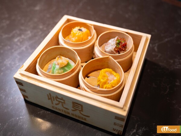 東涌新開懷舊風創意中菜館 四大天王燒賣／蘋果鹹水角／雙獅奶凍