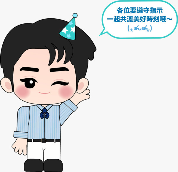 大灣區航空舉辦亞洲首個「空中見面會」！黃偉晉7.25陪粉絲由台北直飛香港 