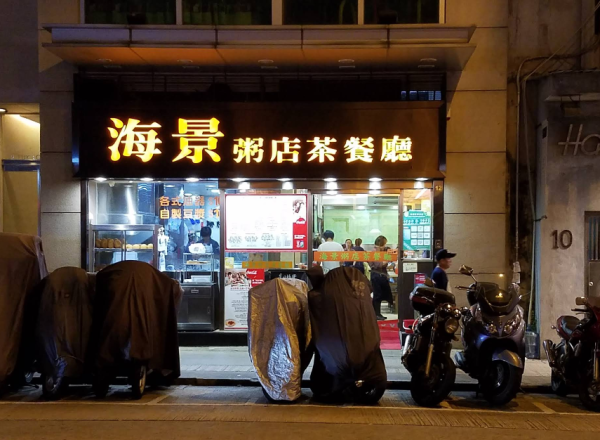 結業潮2025｜截至九月70間餐廳宣佈執笠！結業盤點：老字號／過江龍／連鎖食肆／兩餸飯