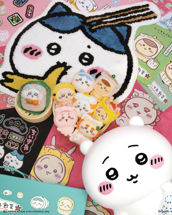 「CHIIKAWA DAYS」獨家港式飲茶系列造型公仔！燒賣兔兔/臘腸卷小八/千層糕Chii