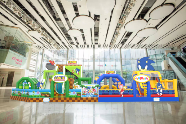 超音鼠飛躍樂園 SONIC BOUNCE ARENA」
