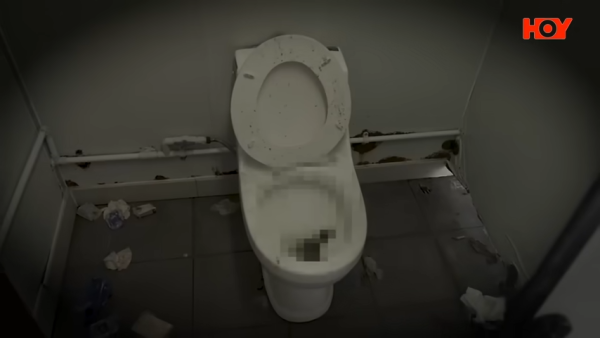 來源：一線搜查