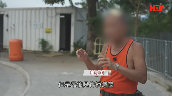 來源：一線搜查