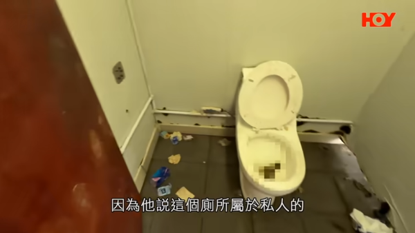 來源：一線搜查