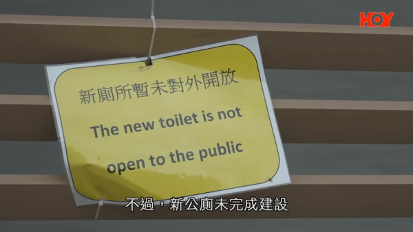 來源：一線搜查