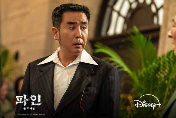 下流大盜Disney+ 7月16上線（圖片來源：IG@disneypluskr）