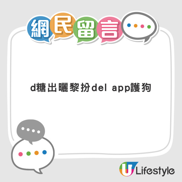 車cam直擊｜私家車相撞兩男落車互毆 左勾拳扭紋鎖難分難解 網民留言腦補親熱情節