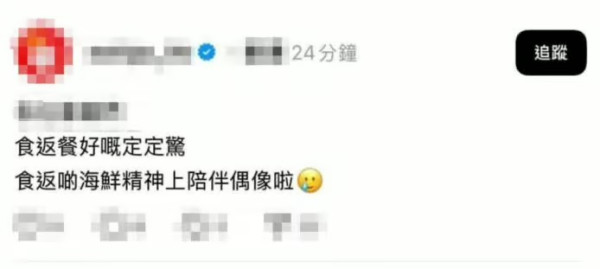 車cam直擊｜私家車相撞兩男落車互毆 左勾拳扭紋鎖難分難解 網民留言腦補親熱情節