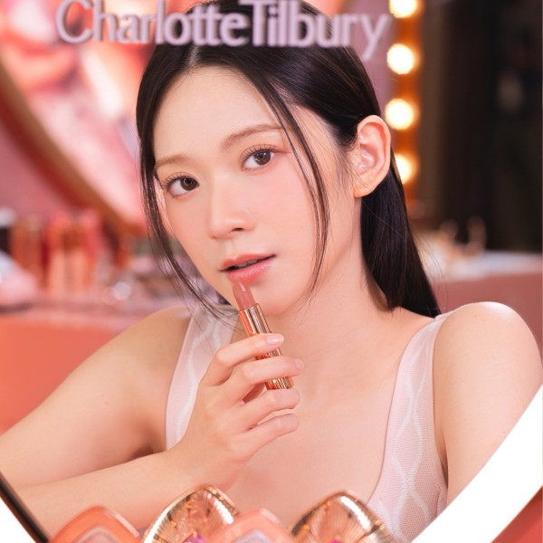 專櫃化妝服務推薦|8.Charlotte Tilbury