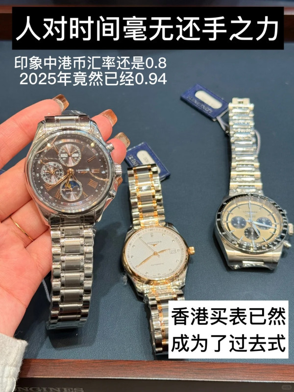 內地女遊港搭地鐵因一事挨轟 呻非常生氣 網民教這樣反擊?