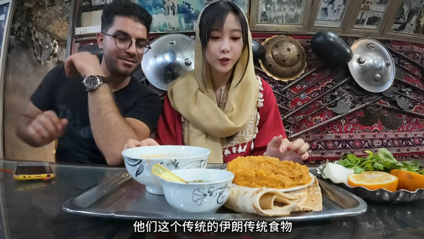 靚女KOL遊伊朗住熱情男屋企做梳化客  屋主半夜突然變臉要求做一事 