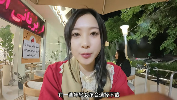 靚女KOL遊伊朗住熱情男屋企做梳化客  屋主半夜突然變臉要求做一事 