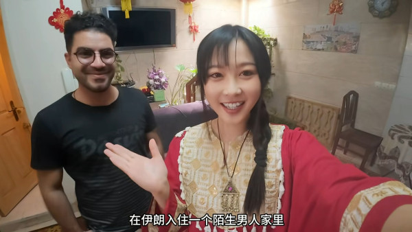 靚女KOL遊伊朗住熱情男屋企做梳化客  屋主半夜突然變臉要求做一事 