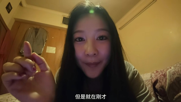 靚女KOL遊伊朗住熱情男屋企做梳化客  屋主半夜突然變臉要求做一事 