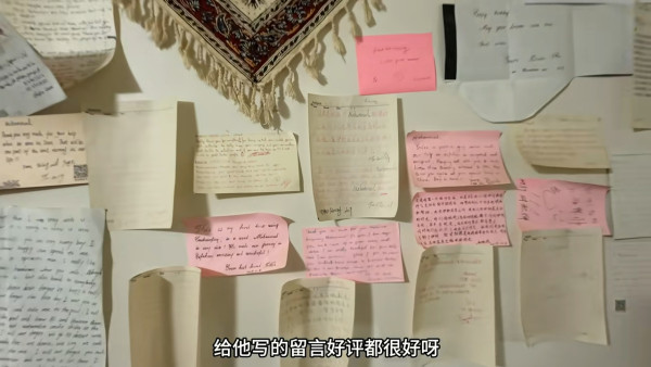 靚女KOL遊伊朗住熱情男屋企做梳化客  屋主半夜突然變臉要求做一事 