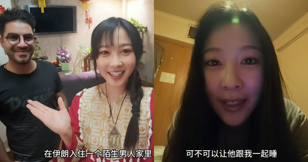 靚女KOL遊伊朗住熱情男屋企做梳化客  屋主半夜突然變臉要求做一事 