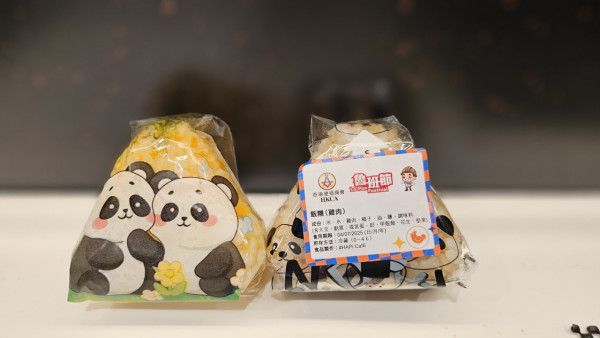 灣仔7.10無人機表演！維港拼湊香港著名地標+指定日免費派飲料飯糰