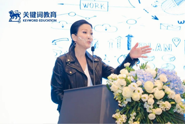 55歲陳慧珊久未露面多年轉行網上教英文！淡出娛圈後轉戰教育界擁博士級學歷