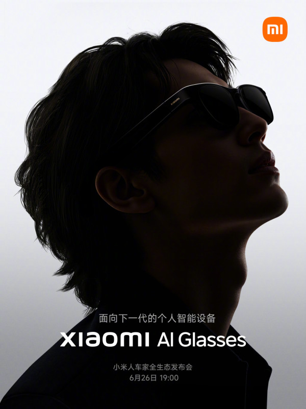 挑戰Meta Ray-ban！小米AI眼鏡明日發布！雙芯架構、自帶鏡頭
