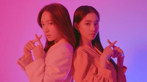 韓國短劇推薦｜4. 《XX》