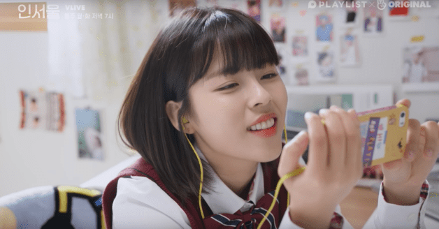 韓國短劇推薦｜5. 《In Seoul