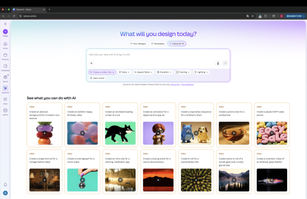 Canva AI 引進 Google Veo 3：一鍵生成電影感短片，創意剪輯無難度！