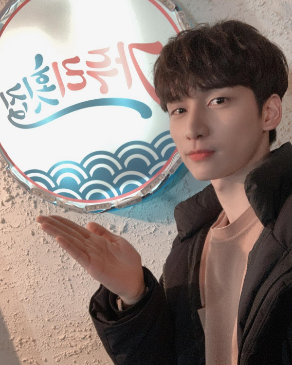 韓國短劇推薦｜10. 《加斗里生魚片店》