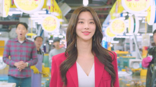 韓國短劇推薦｜10. 《加斗里生魚片店》